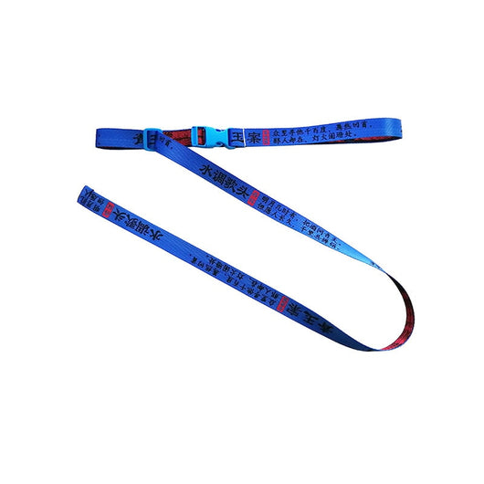 Cinturón Ajustable Hip-Hop Unisex con Hebilla de Viento y Bordado de Poesía Antigua China - Image 17