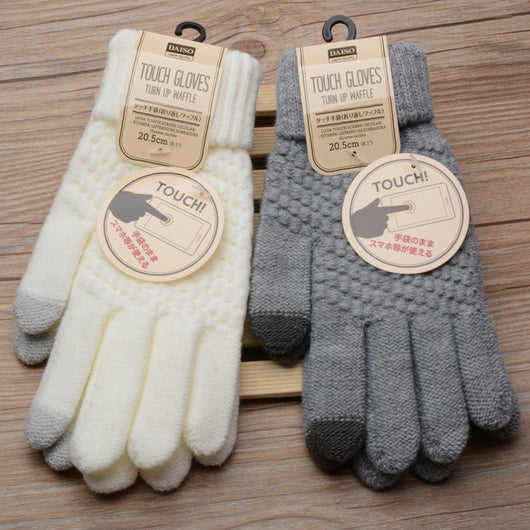Guantes Tejidos para Parejas con Pantalla Táctil - Image 37