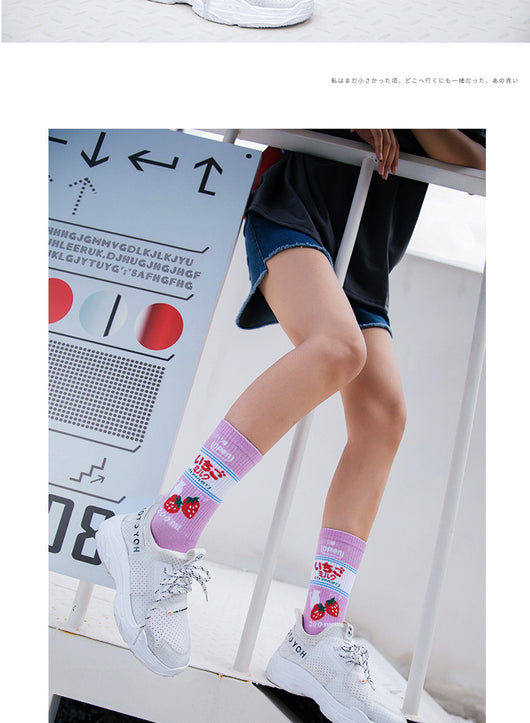 Calcetines Largos Estilo Harajuku con Diseño de Fresa - Moda Coreana Kawaii - Image 10
