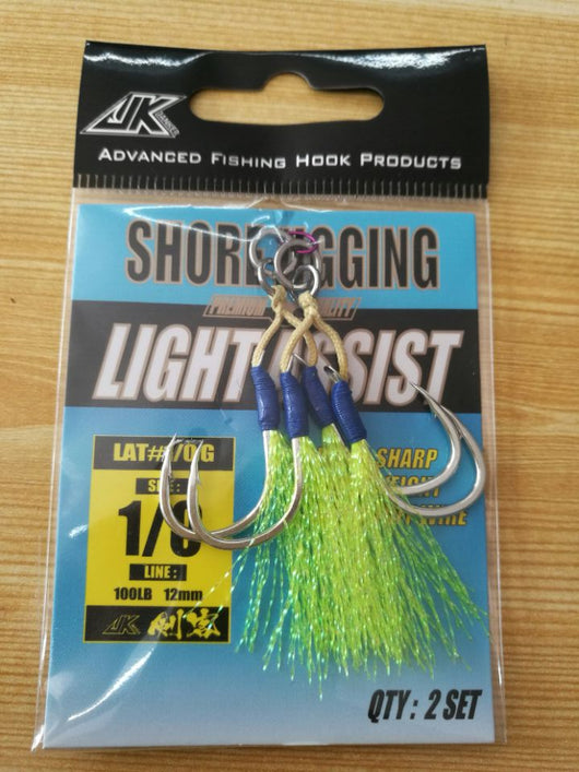 Gancho de Pesca con Vibración Lenta y Destello Luminoso - Image 8