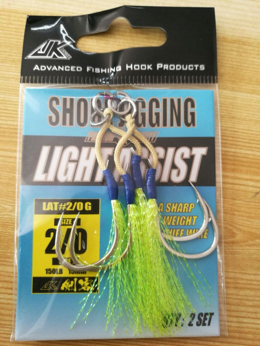 Gancho de Pesca con Vibración Lenta y Destello Luminoso - Image 9