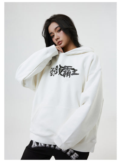 Sudadera Holgada con Capucha Phantom Font para Parejas - Image 9