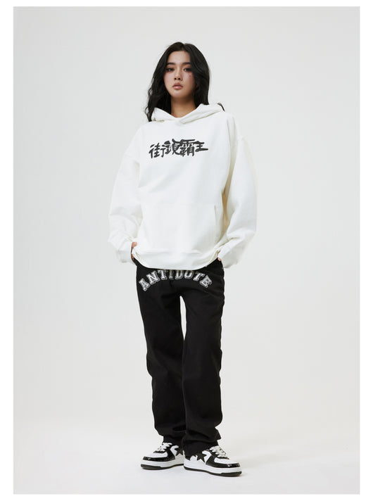 Sudadera Holgada con Capucha Phantom Font para Parejas - Image 10