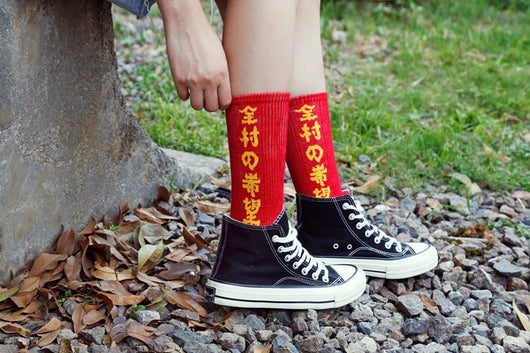 Calcetines Deportivos para Parejas - Algodón Premium Estilo Urbano - Image 7