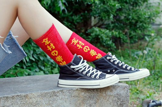 Calcetines Deportivos para Parejas - Algodón Premium Estilo Urbano - Image 8