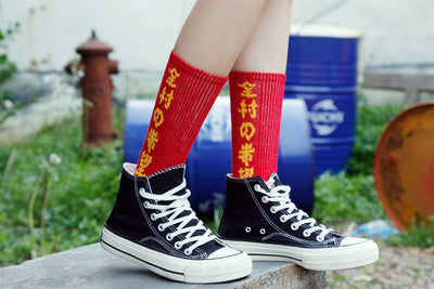 Calcetines Deportivos para Parejas - Algodón Premium Estilo Urbano - Image 9