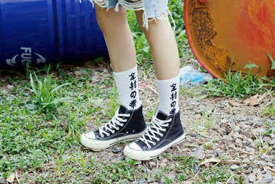 Calcetines Deportivos para Parejas - Algodón Premium Estilo Urbano - Image 10