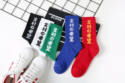 Calcetines Deportivos para Parejas - Algodón Premium Estilo Urbano - Image 14