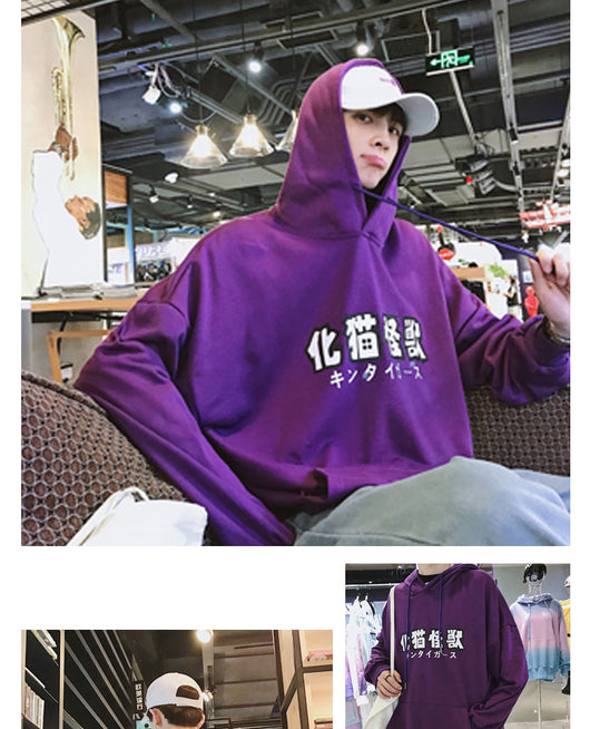Sudadera con Capucha Hip Hop Estilo Harajuku - Image 13