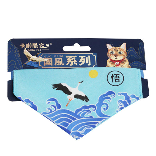 Pañoleta Triangular Ajustable para Mascotas - Accesorios Decorativos - Image 10