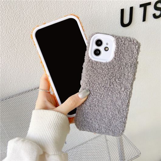 Funda para Teléfono Cordero Silicona Premium con Agujeros Finos - Image 12