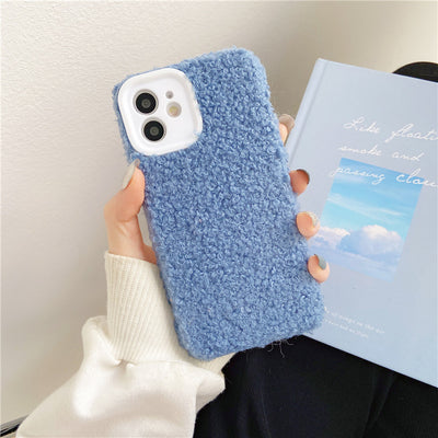 Funda para Teléfono Cordero Silicona Premium con Agujeros Finos - Image 13