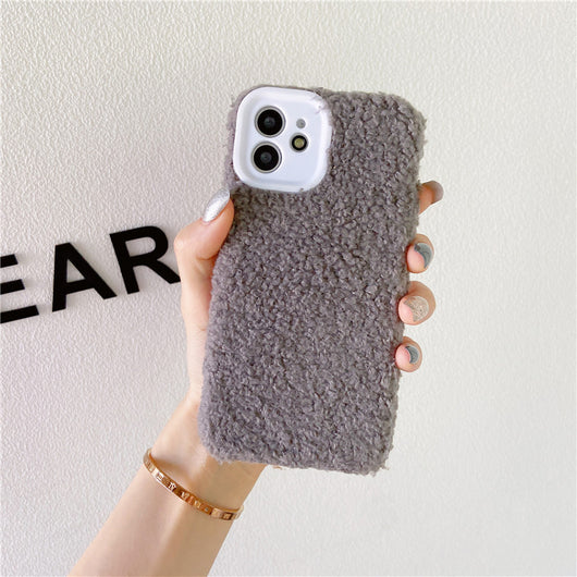 Funda para Teléfono Cordero Silicona Premium con Agujeros Finos - Image 17