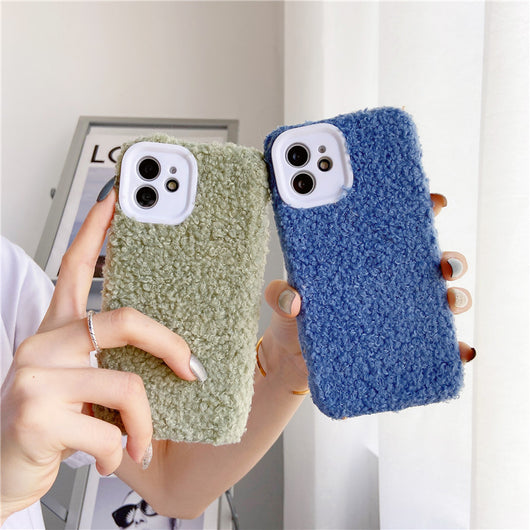 Funda para Teléfono Cordero Silicona Premium con Agujeros Finos - Image 20
