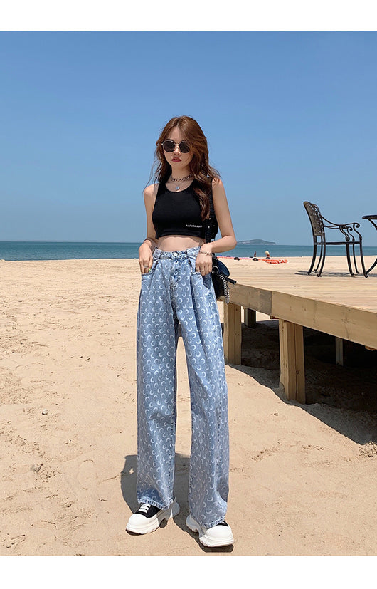 Pantalones Rectos Estampados Oversize con Largo Dragging - Image 7