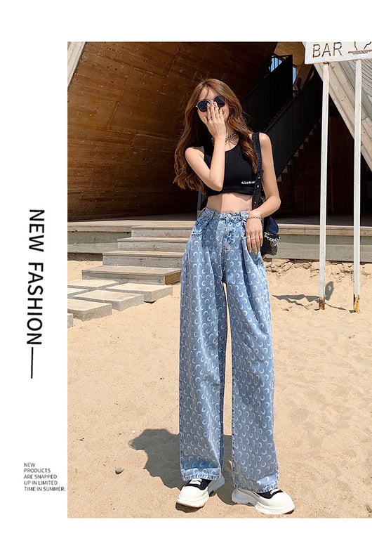 Pantalones Rectos Estampados Oversize con Largo Dragging - Image 8