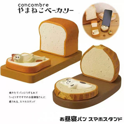Soporte para Celular Pareja de Gatos Toast Bag - Resina Sintética - Image 13