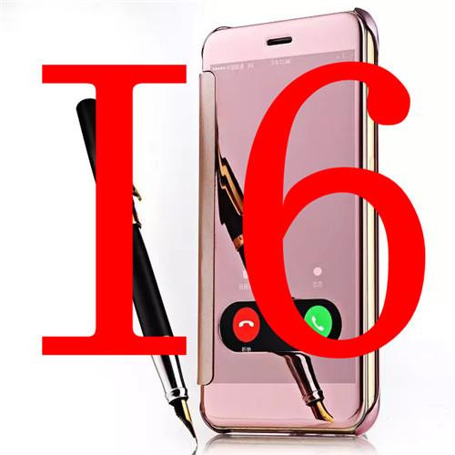 Funda Espejo con Respaldo de Cuero - Image 11