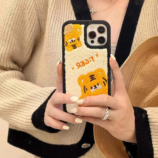 Funda Personalizada para Teléfono con Tigre Bordado a Pantalla Completa - Image 9