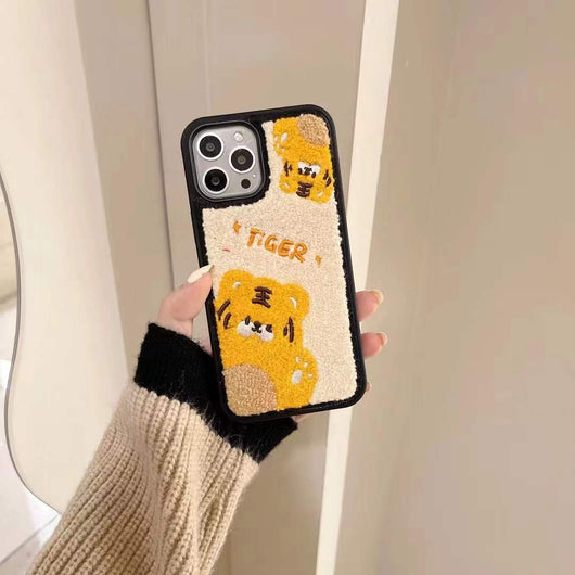 Funda Personalizada para Teléfono con Tigre Bordado a Pantalla Completa - Image 11