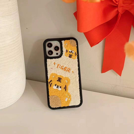 Funda Personalizada para Teléfono con Tigre Bordado a Pantalla Completa - Image 14