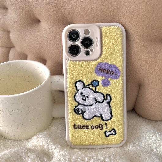 Funda de Teléfono Suave con Cachorro Amarillo Bordado - Protección Total - Image 12