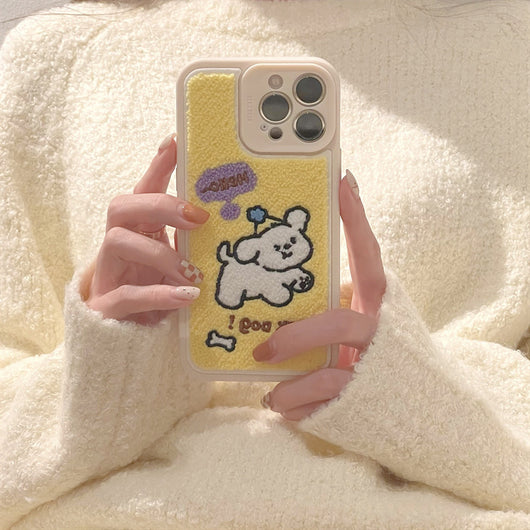 Funda de Teléfono Suave con Cachorro Amarillo Bordado - Protección Total - Image 13