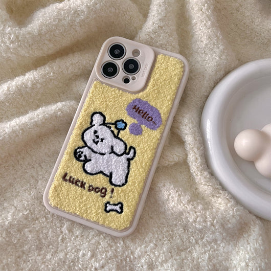 Funda de Teléfono Suave con Cachorro Amarillo Bordado - Protección Total - Image 15