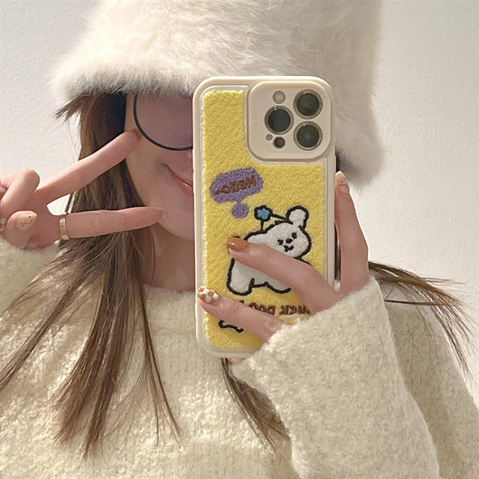 Funda de Teléfono Suave con Cachorro Amarillo Bordado - Protección Total - Image 20