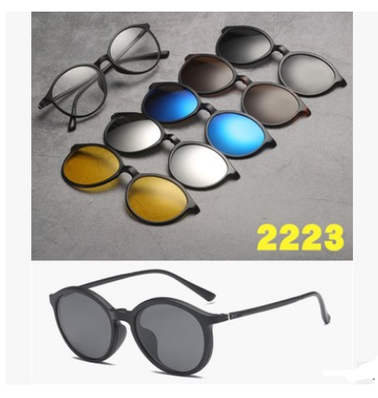 Estuche Magnético 5 en 1 para Gafas - Sistema de Sujeción Versátil - Image 12
