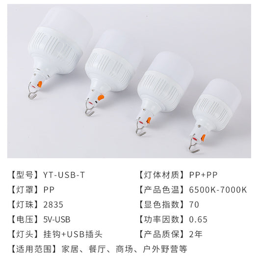 Bombilla LED Recargable para Puesto de Mercado Nocturno - Image 19