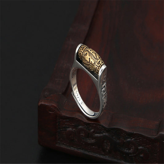 Anillo Giratorio con Seis Palabras de Verdad - Image 2