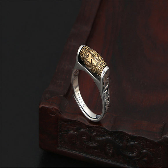 Anillo Giratorio con Seis Palabras de Verdad