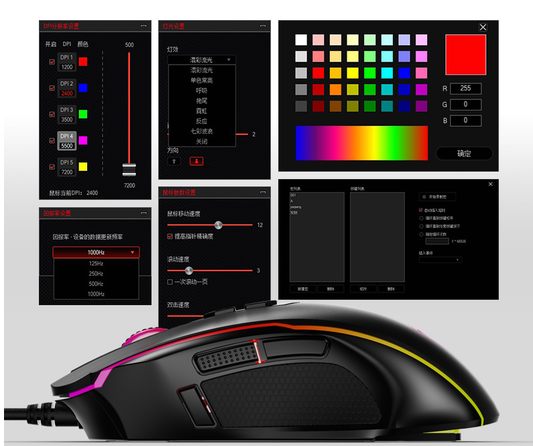 Ratón Gaming ET de Alto Rendimiento - Image 2