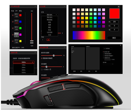 Ratón Gaming ET de Alto Rendimiento - Image 2