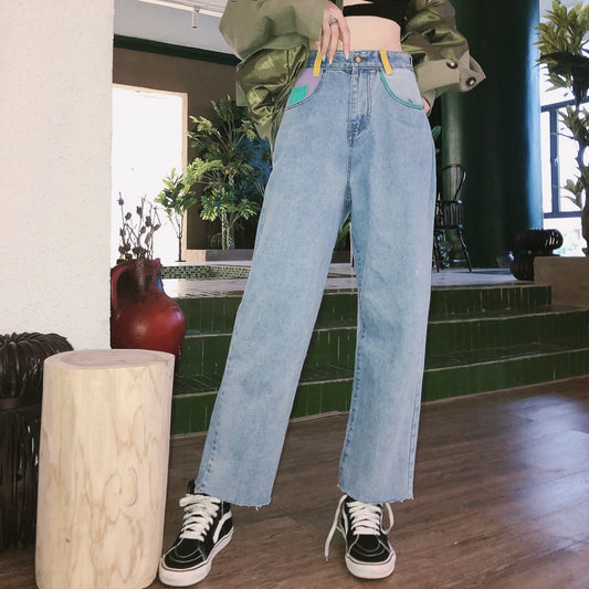 Pantalón de Cintura Alta Ancho y Suelto