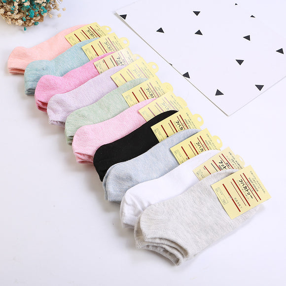 Plain Socks for Women