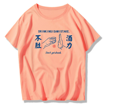 Playera Casual de Manga Corta para Hombre - Image 20