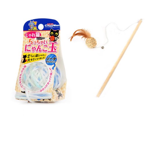 Juguete Interactivo para Gatos - Vara con Bola de Estambre - Image 29