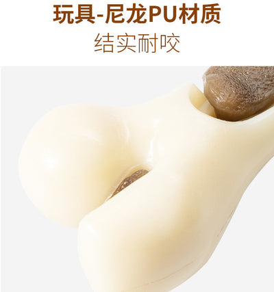 Juguete Masticable Dental con Varilla para Molienda - Image 15