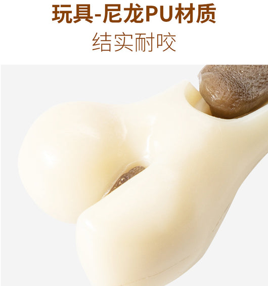 Juguete Masticable Dental con Varilla para Molienda - Image 15