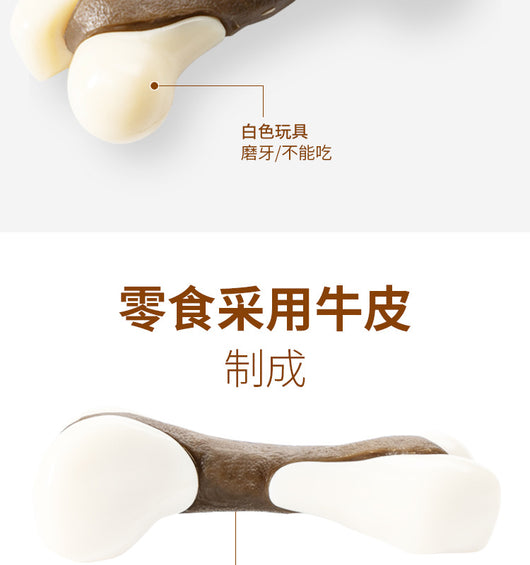 Juguete Masticable Dental con Varilla para Molienda - Image 13
