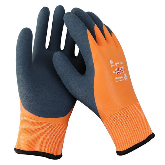 Guantes Térmicos Plus Terciopelo Acolchado y Algodón
