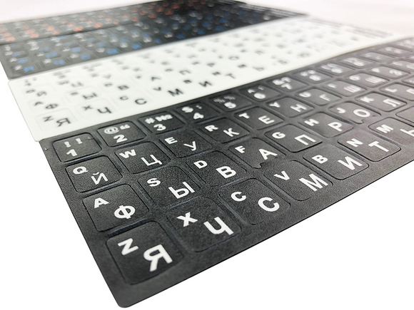 Pegatinas de Teclado Ruso para Portátil