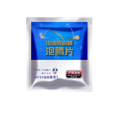 Tabletas Efervescentes Descontaminantes de Limpieza Profunda - Image 13