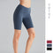 Shorts Deportivos Elásticos de Secado Rápido