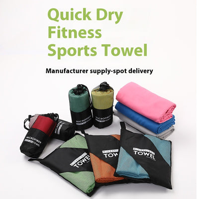 Toalla Deportiva Multicolor de Secado Rápido y Portátil