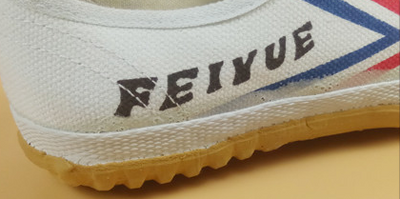 Zapatos de Artes Marciales - Image 9