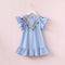 Vestido con Volantes y Rayas Verticales Fruncidas