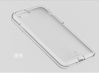 Funda Protectora Slim para iPhone 8 y 8 Plus - Carcasa Antigolpes PC - Image 6